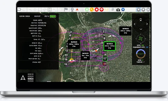 Geoscan Planner