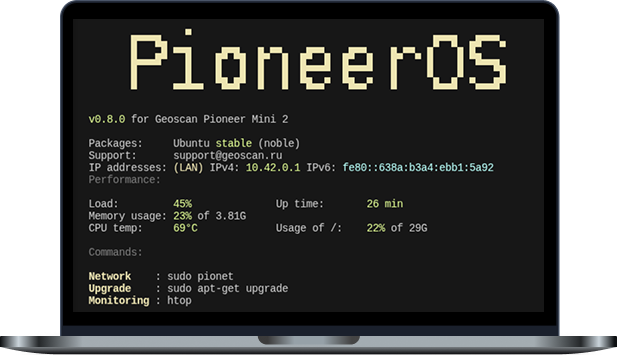 pioneer os