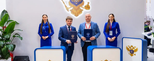 Геоскан и ТвГУ подписали соглашение о сотрудничестве на Петербургском международном форуме