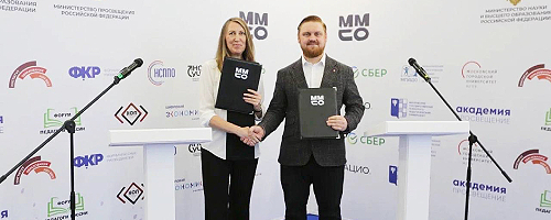 Геоскан и «Океаника» объединяют усилия для развития мультисредной робототехники