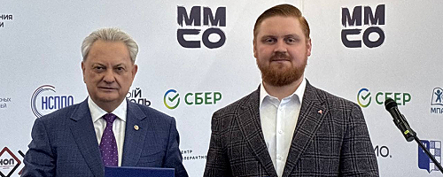 Геоскан и Тимирязевская академия объединяют усилия для технологического развития аграрной отрасли через образование