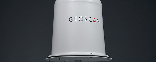 Геоскан будет реализовывать образовательные инициативы в Африке