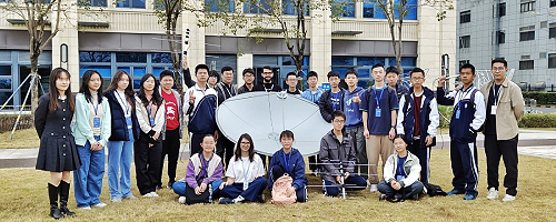 Научно-образовательная поездка в Китай ждет победителей конкурса «Вместе к звездам»